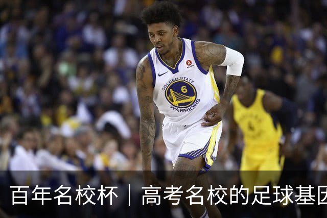 百年名校杯｜高考名校的足球基因，南京十三中靠什么越挫越勇？